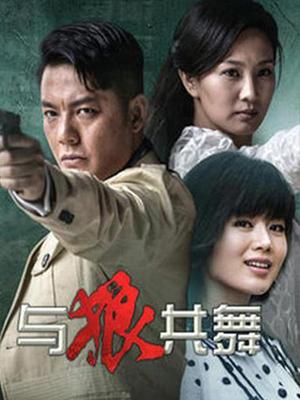 [NTR] [转载搬运] 【转载】陈乔安传1-5完整版+番外2篇 高清渲染645MB-2258P [1+645.72][百度盘]